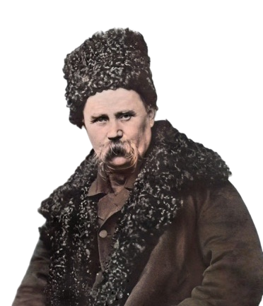 photo of Тарас Шевченко